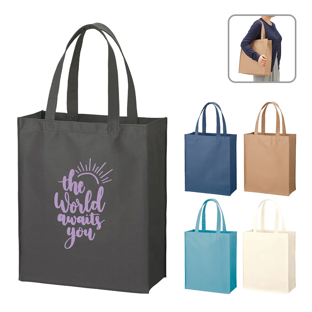 再生PETユーティリティバッグ(L)