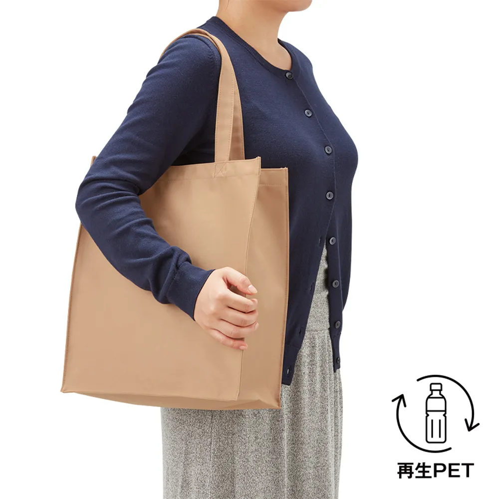 再生PETユーティリティバッグ(L)