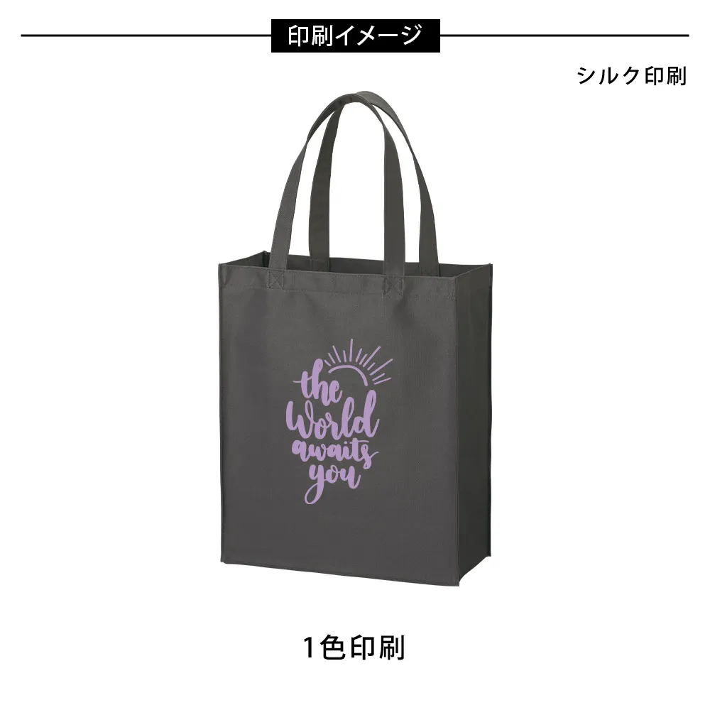 再生PETユーティリティバッグ(L)