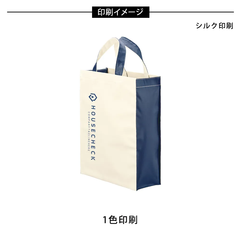 再生PETユーティリティバッグコンビ(Ｍ)