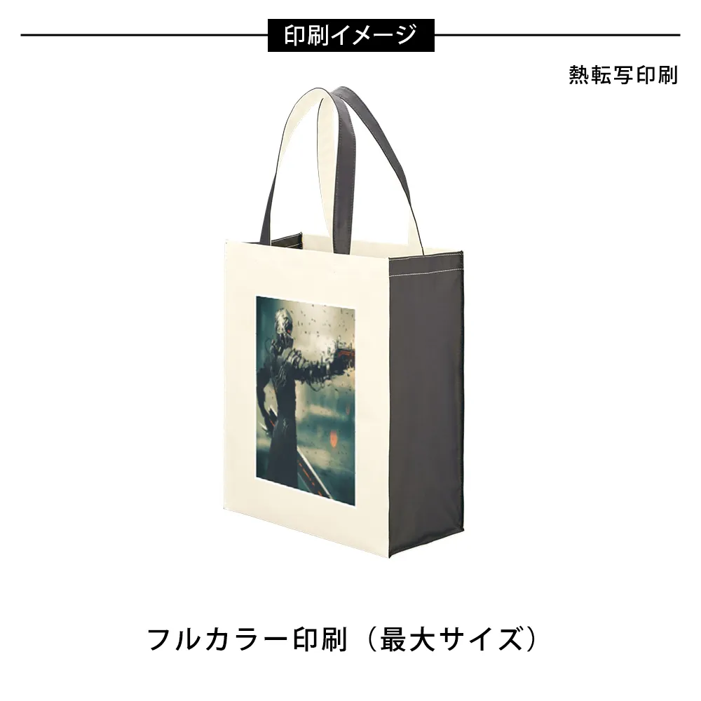 再生PETユーティリティバッグコンビ(L)