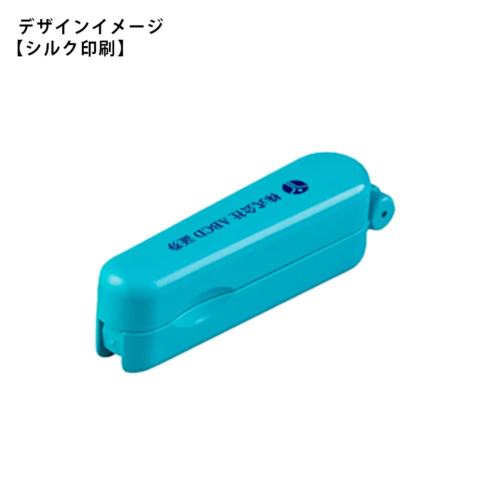 折りたたみ式歯ブラシ　ミニモ