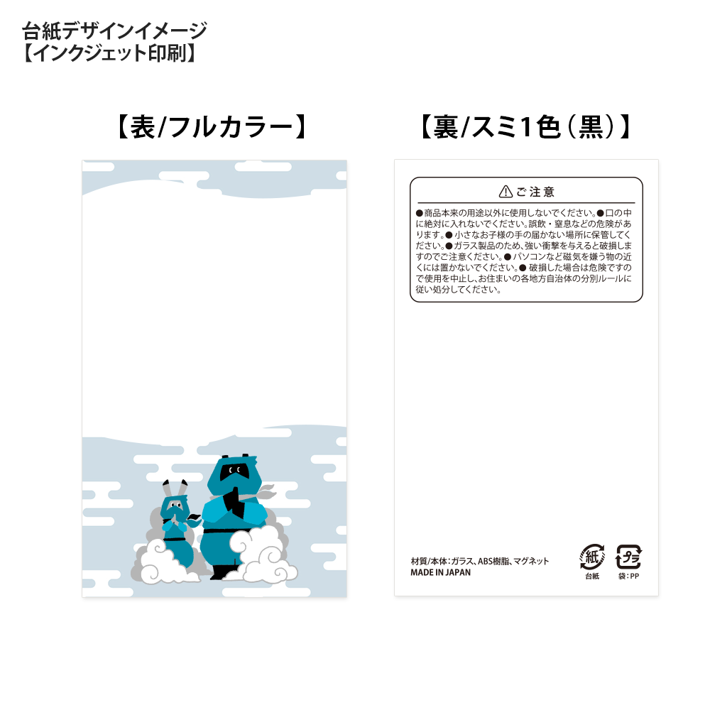 デニムピンズ(丸形)30mm