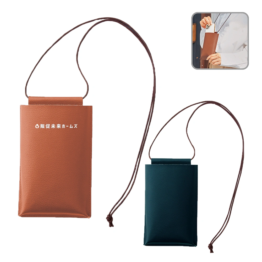 スフィア・リサイクルレザースマホネックポーチ（カードポケット付き）