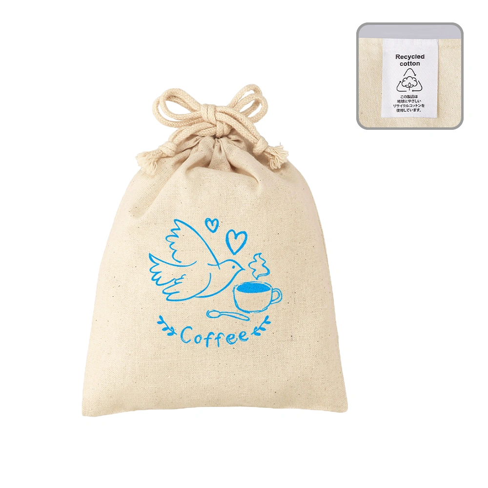 スフィア・リサイクルコットン巾着(S)