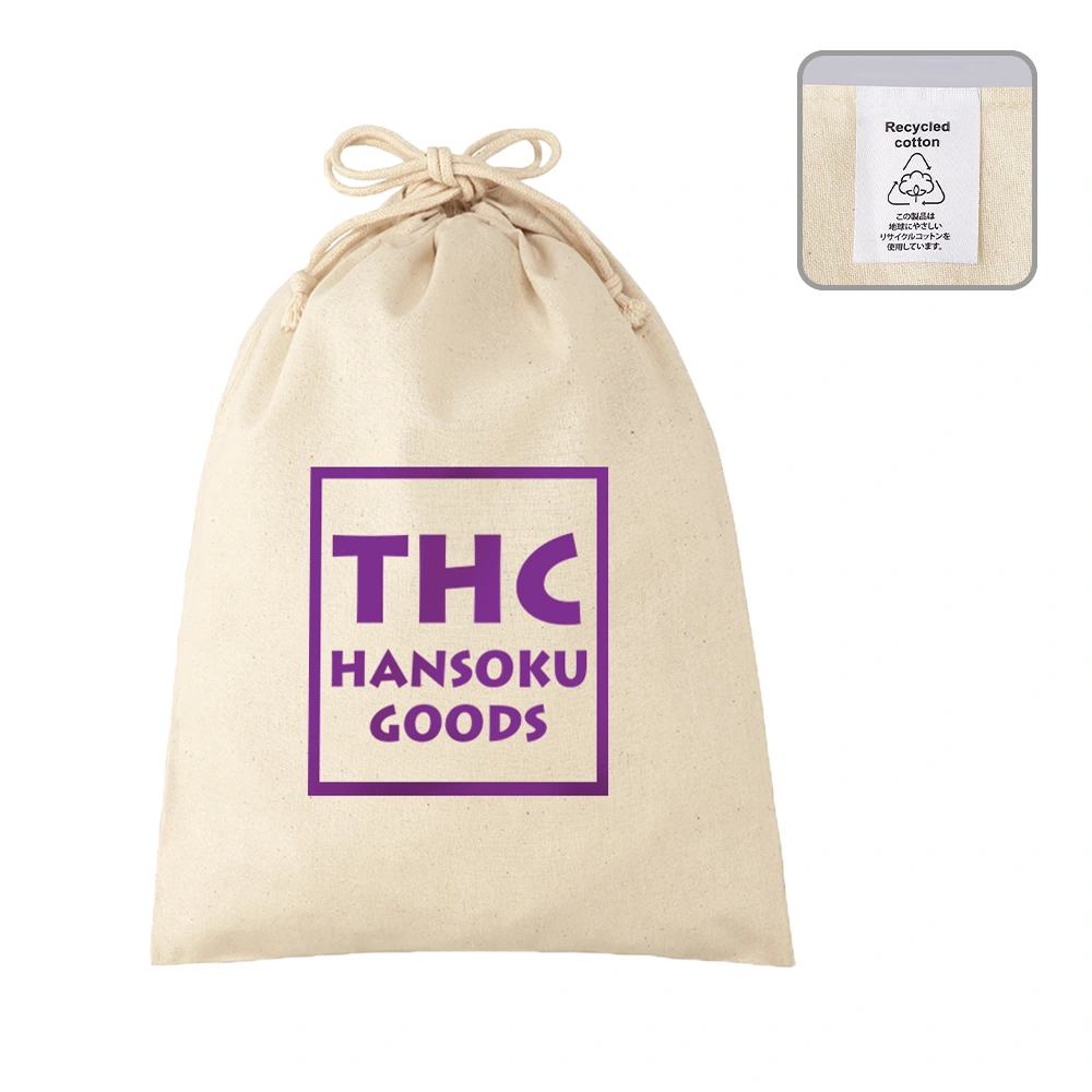 スフィア・リサイクルコットン巾着(L)