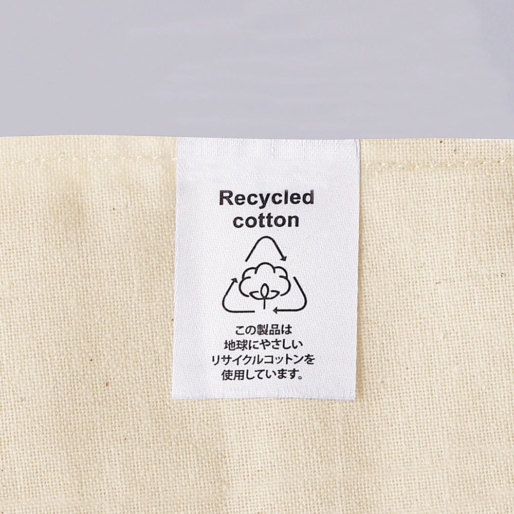 スフィア・リサイクルコットン巾着(L)