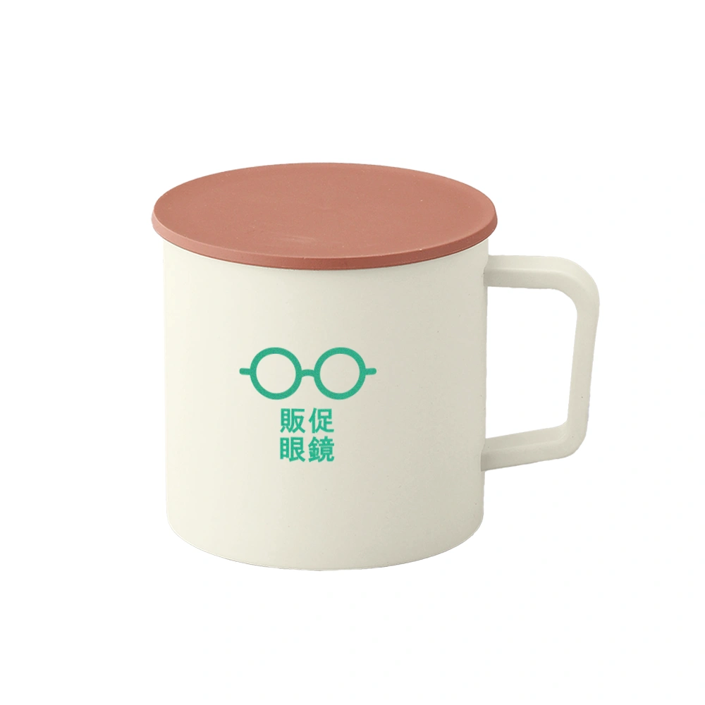 スフィア・生分解性樹脂マグカップ(蓋付き)