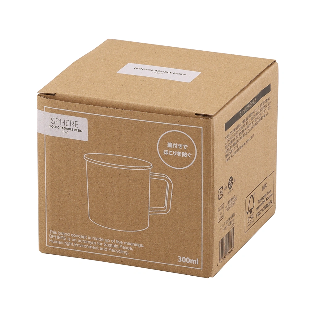 スフィア・生分解性樹脂マグカップ(蓋付き)