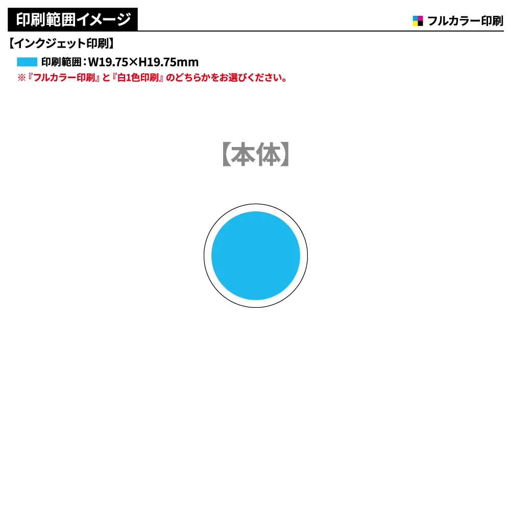 デニムミニヘアゴム(丸形)25mm