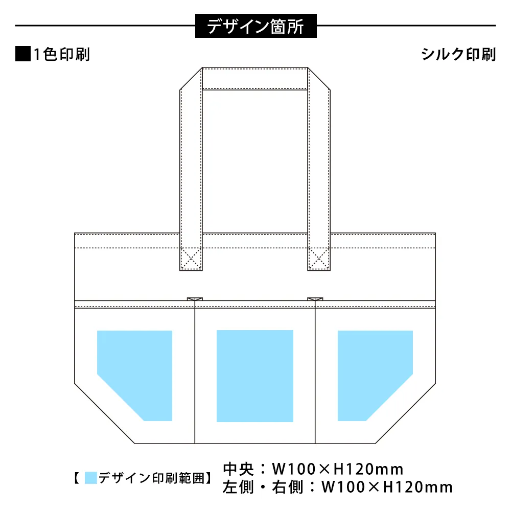 キャンバスツールトートナチュラル