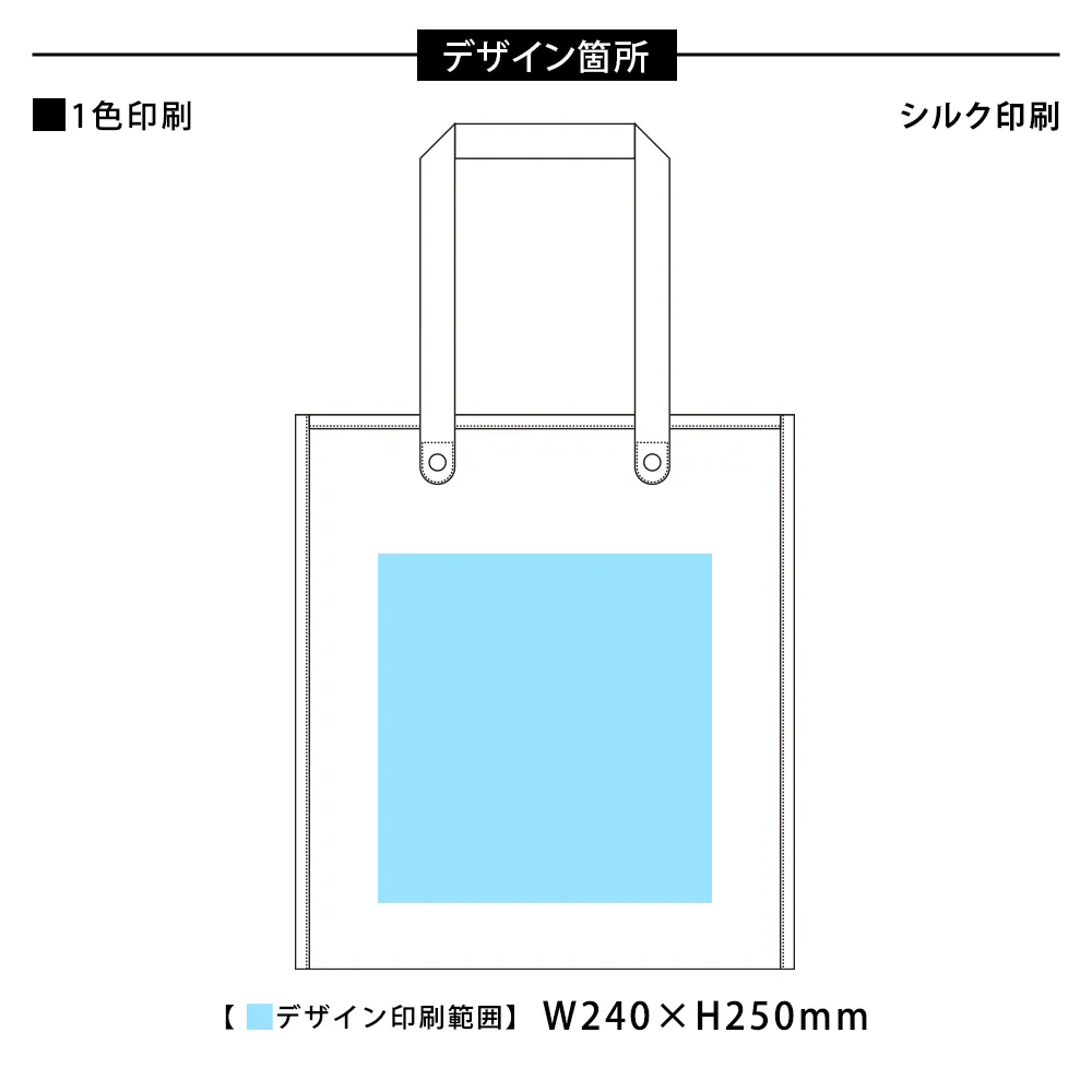 厚手キャンバスレザーハンドルスクエアトート ナチュラル