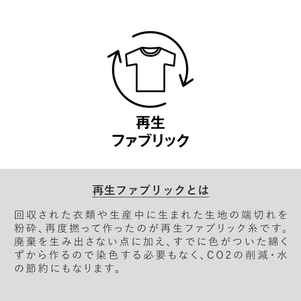 シャンブリックキャンバスショルダートート