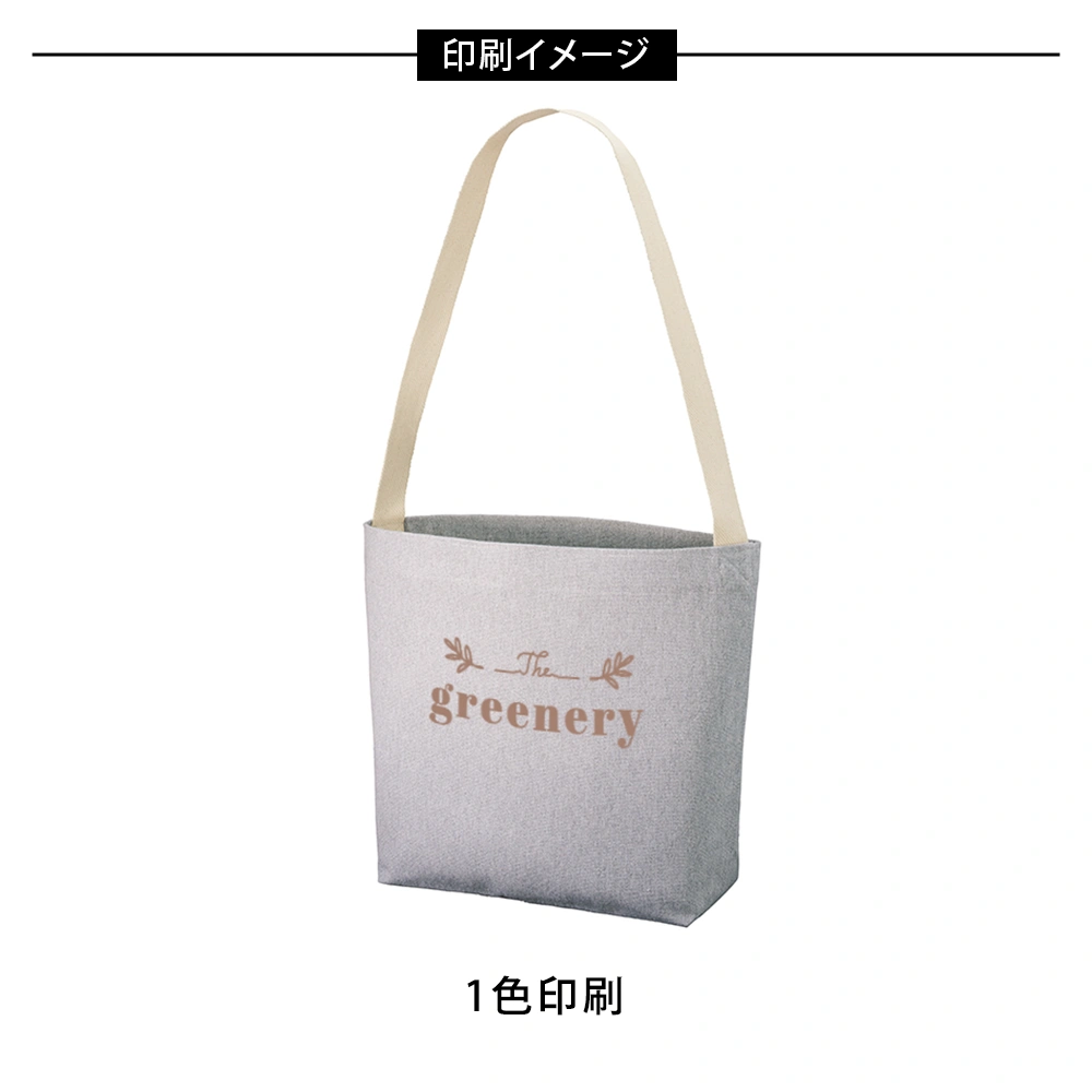 シャンブリックキャンバスショルダートート