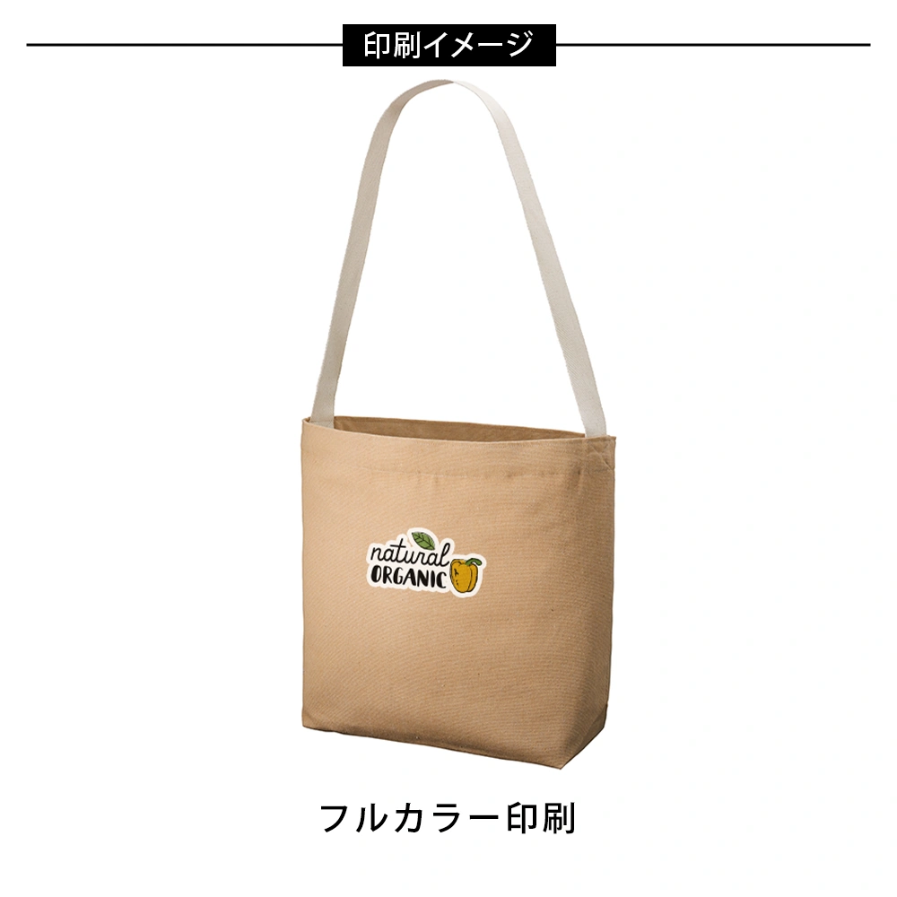 シャンブリックキャンバスショルダートート