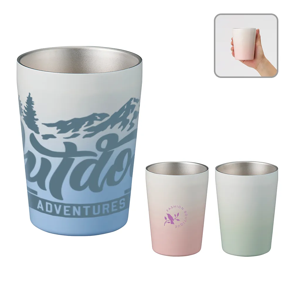 グラデーションサーモタンブラー 330ml