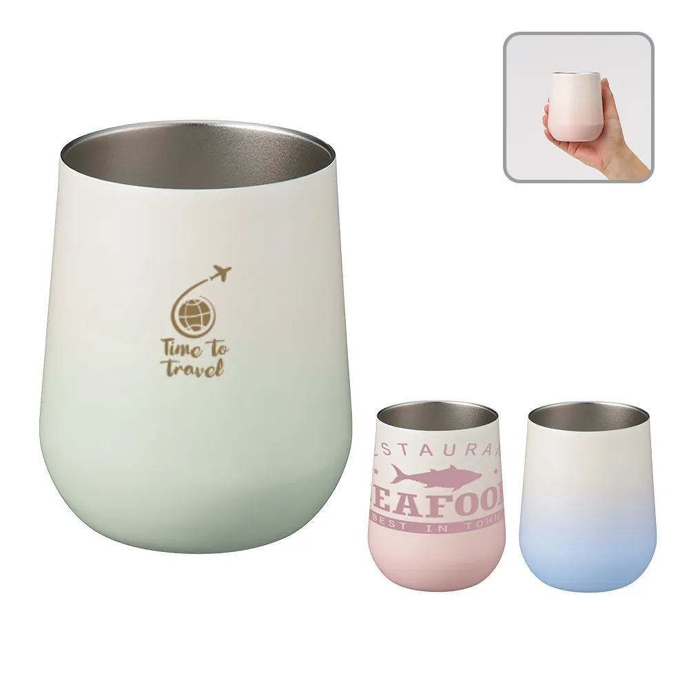 グラデーションサーモラウンドタンブラー 310ml