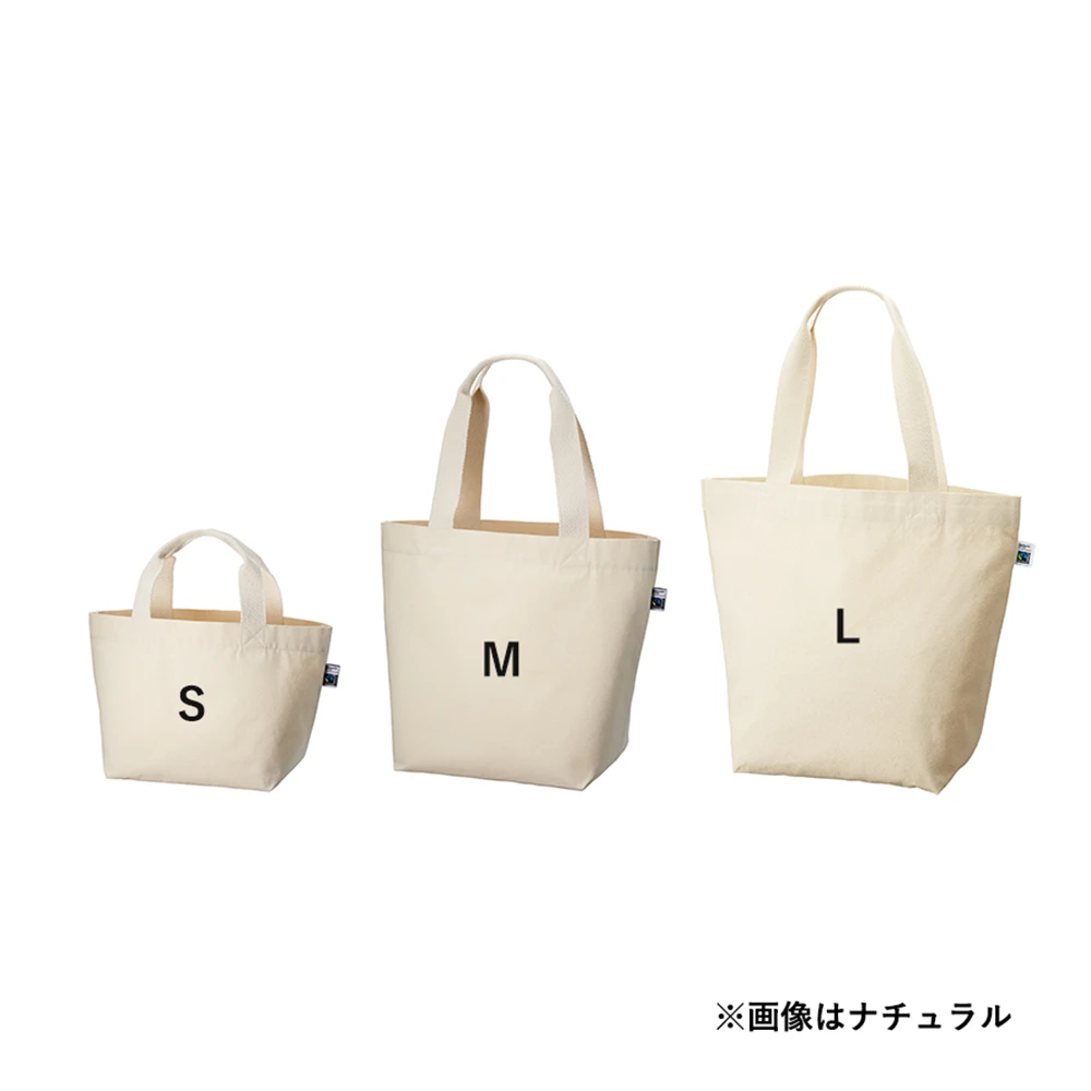 フェアトレードコットンキャンバストート(S)カラー