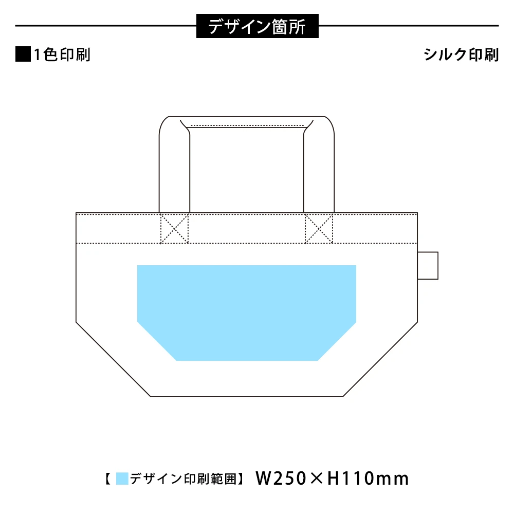 フェアトレードコットンキャンバストート(S)カラー