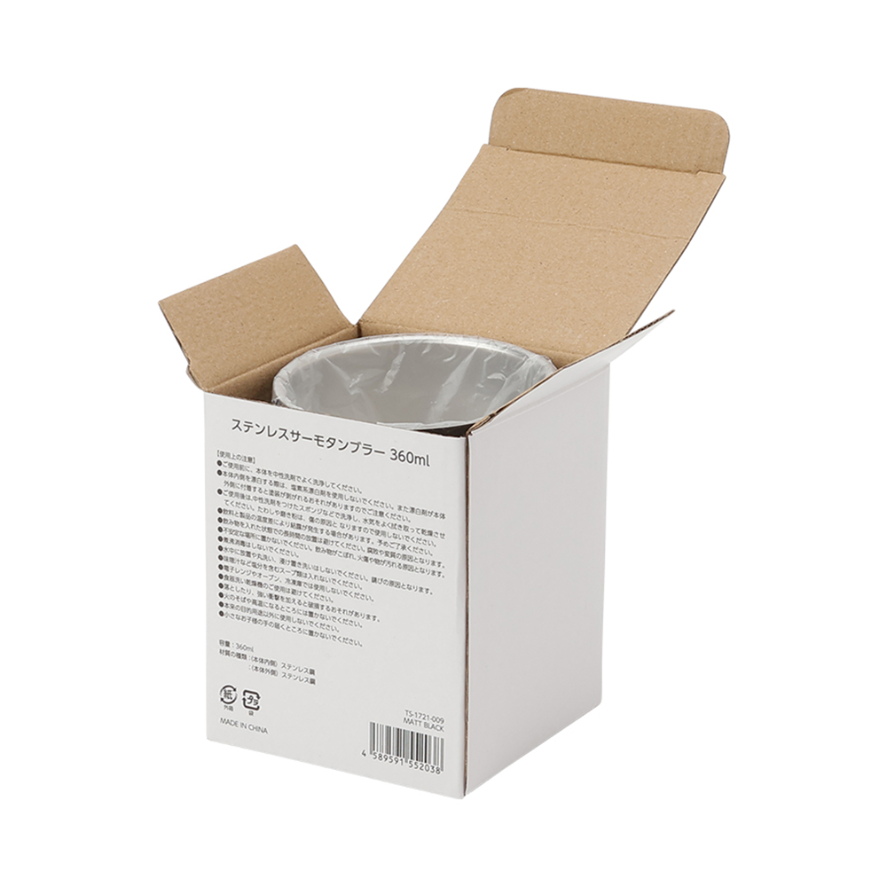 ステンレスサーモタンブラー 360ml