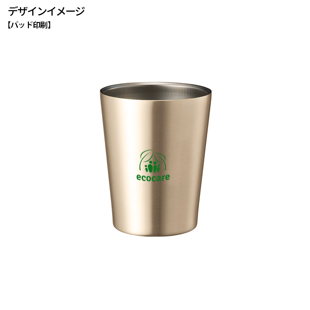 ステンレスサーモタンブラー 360ml