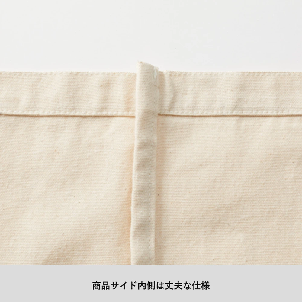 フェアトレードコットンキャンバストート(S)内ポケット　ナチュラル