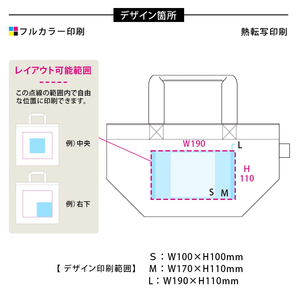 フェアトレードコットンキャンバストート(S)内ポケット　ナチュラル