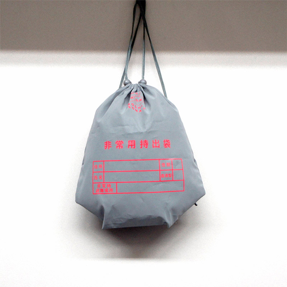 MOSHISONA反射de持出リュック(既製品)