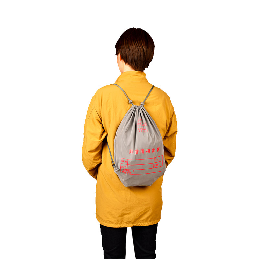 MOSHISONA反射de持出リュック(既製品)