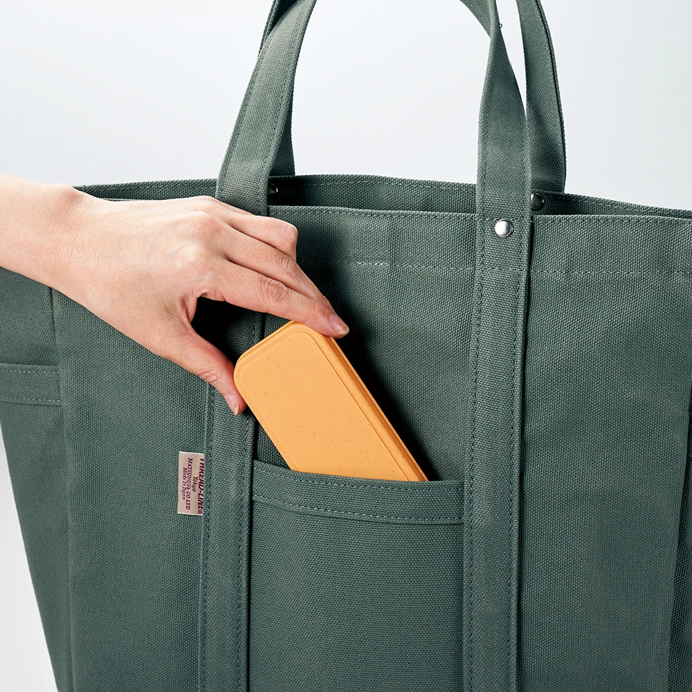 リル バンブー配合カトラリー3点セット