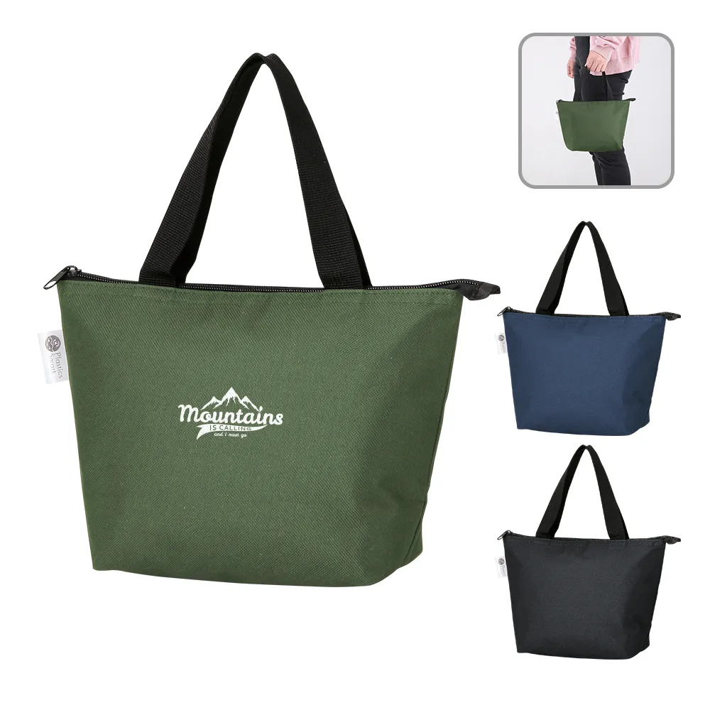 リフェロ・再生PET保冷温ランチトート