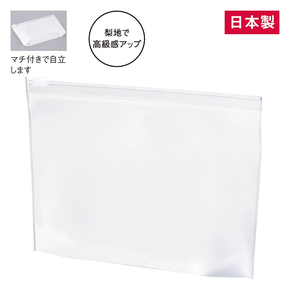 フロストクリア・ガゼットファスナーポーチ(M)