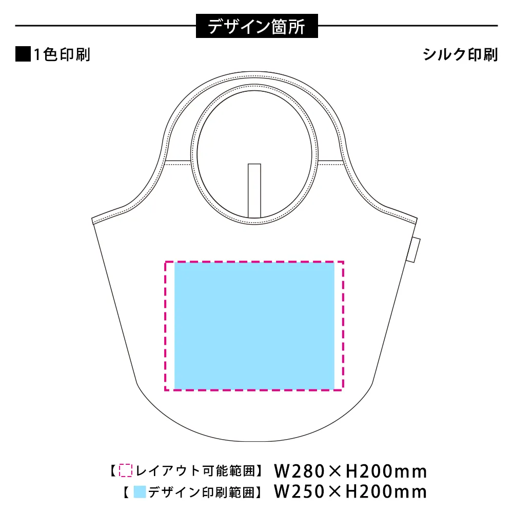 クルリト　マルシェバッグ(再生コットン)
