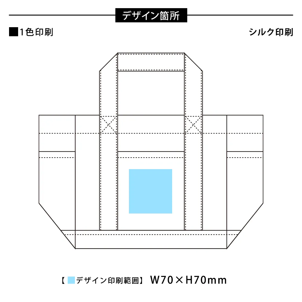 厚手キャンバスポケットマルチトートナチュラル(S)