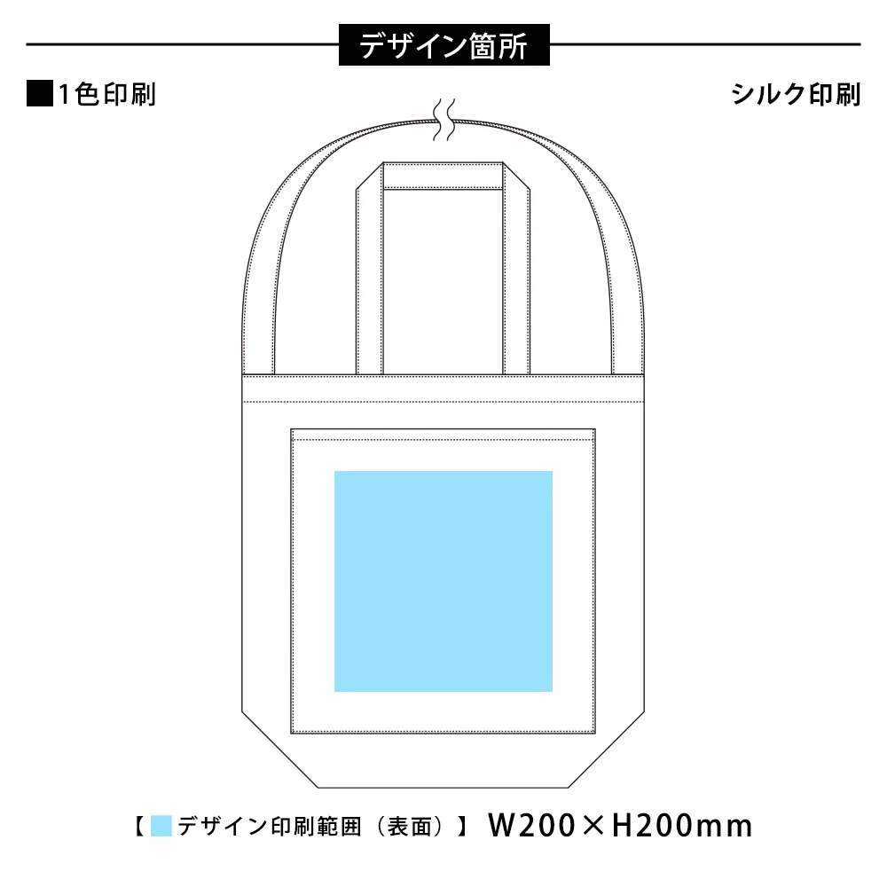 キャンバスフロントポケットショルダートート ナチュラル