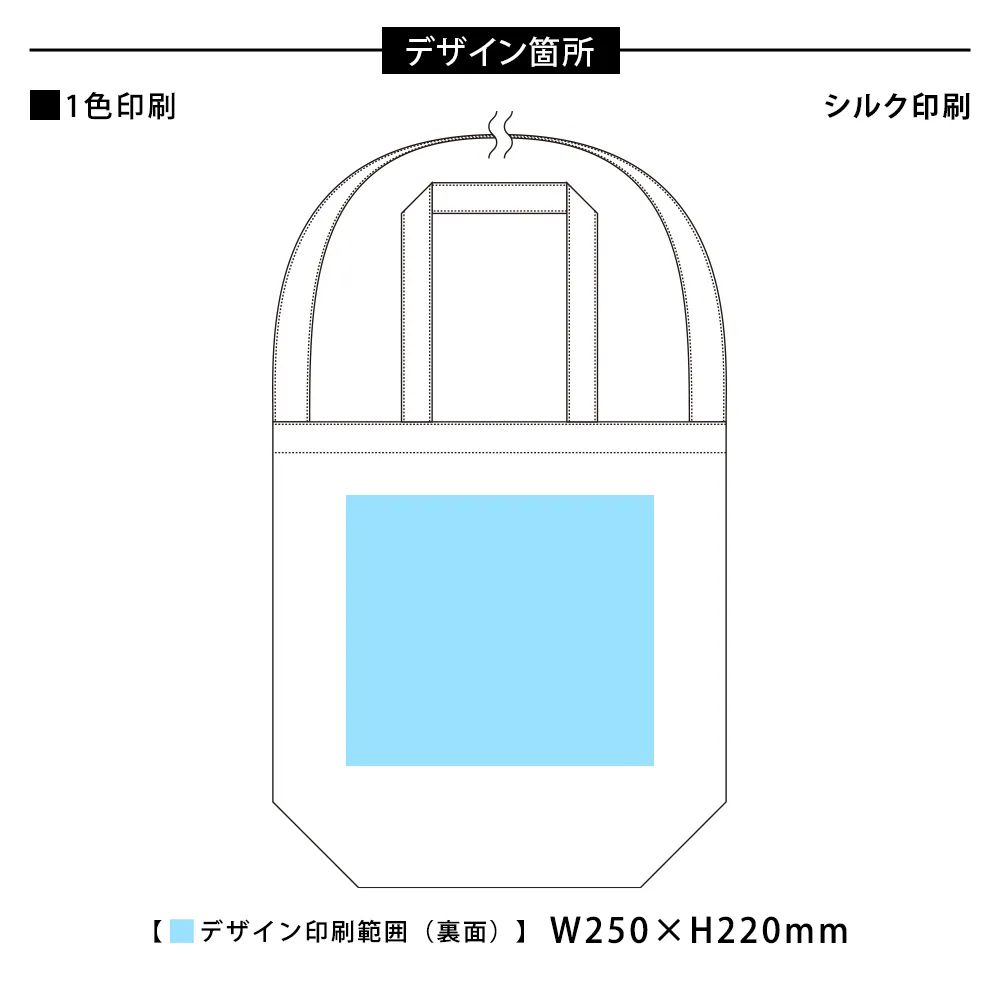 キャンバスフロントポケットショルダートート ナチュラル