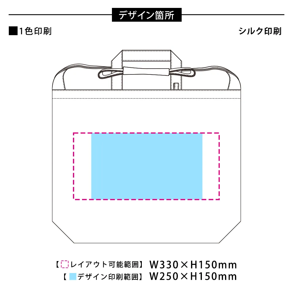 キャンバスWスタイルバッグ インナーポケット付 ナチュラル