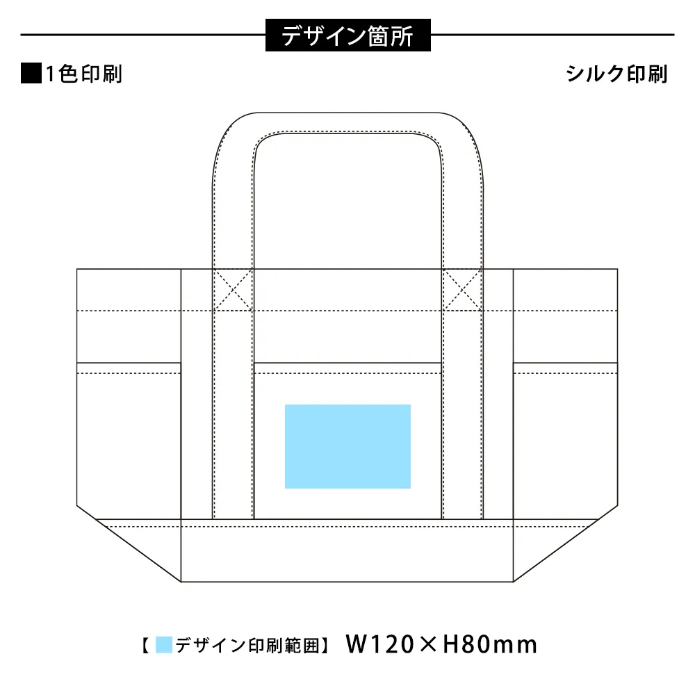 厚手キャンバスポケットマルチトートナチュラル(M)