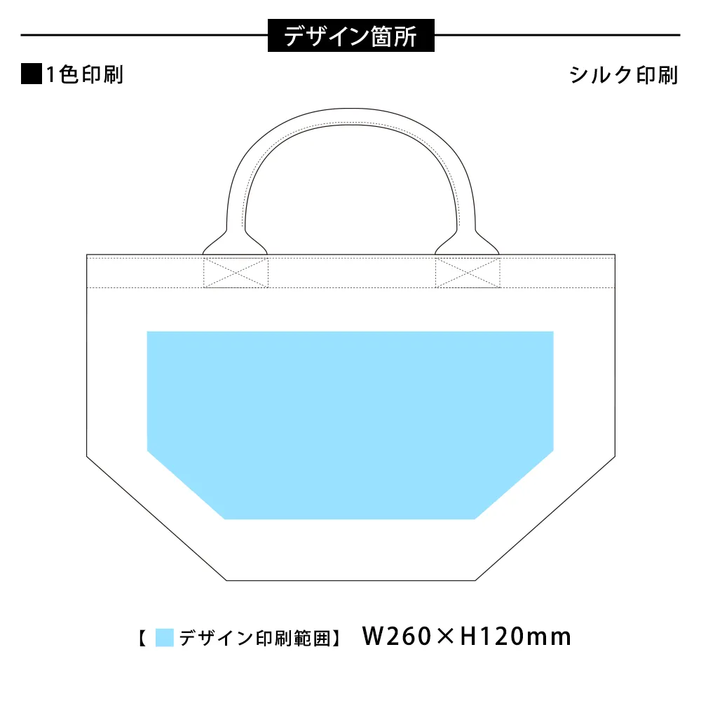厚手キャンバスパイプハンドルトートナチュラル