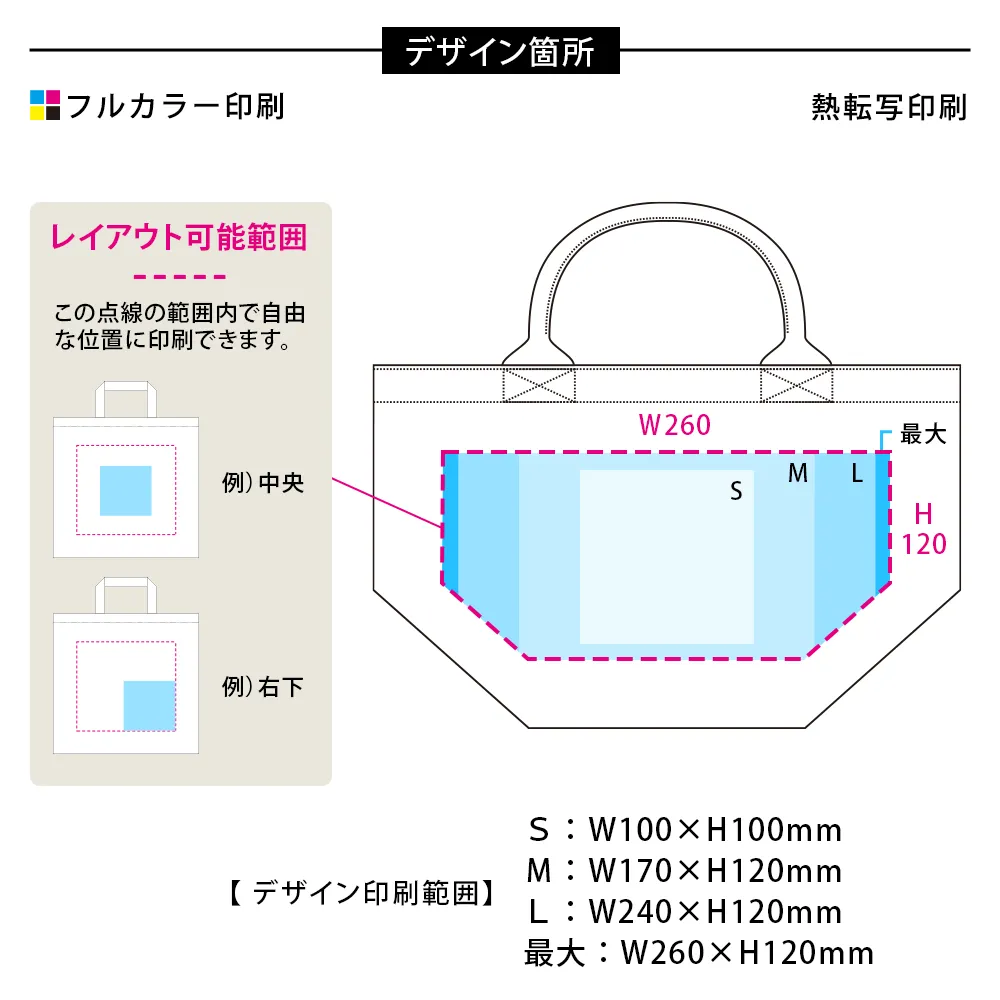 厚手キャンバスパイプハンドルトートナチュラル