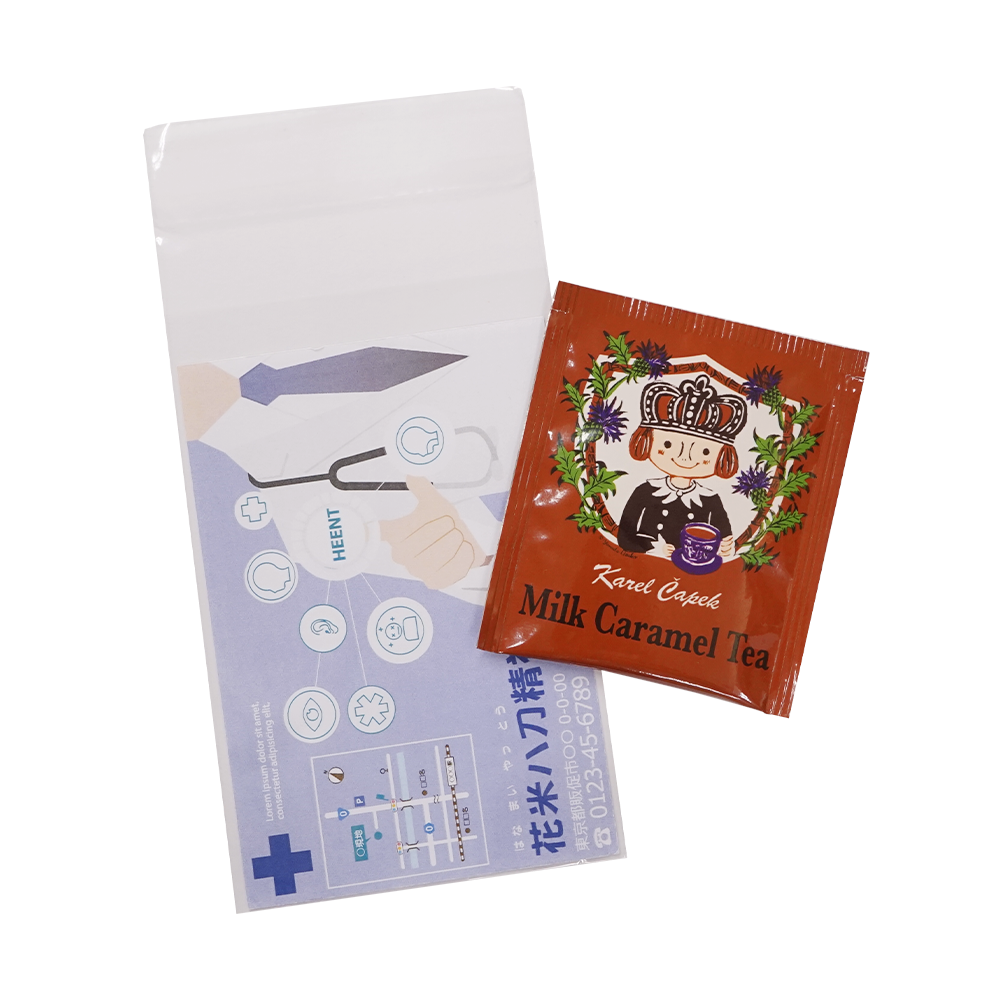カレルチャペック ミルクキャラメルティー(オリジナルチラシ)