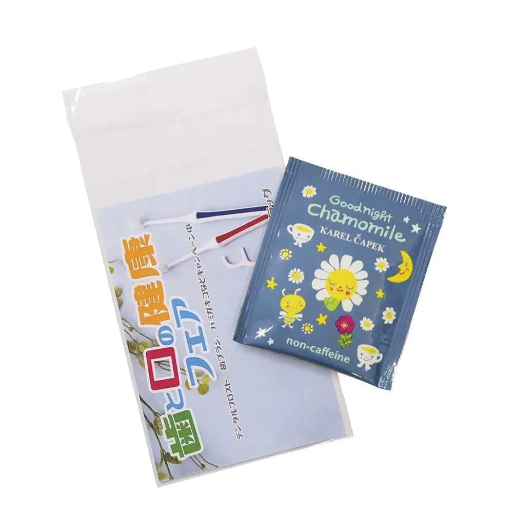 カレルチャペック グッドナイトカモミール(オリジナルチラシ)