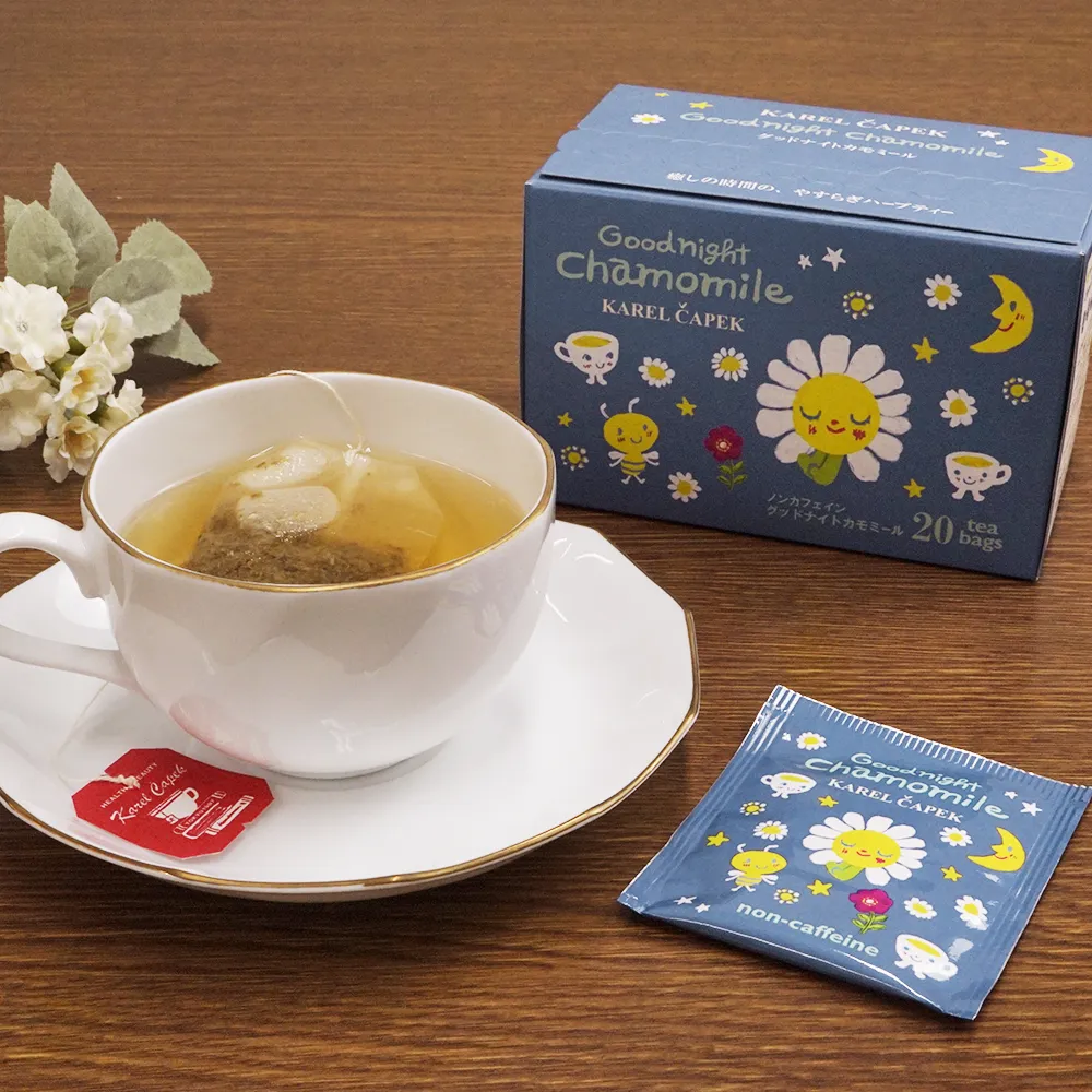 カレルチャペック グッドナイトカモミール(オリジナルチラシ)
