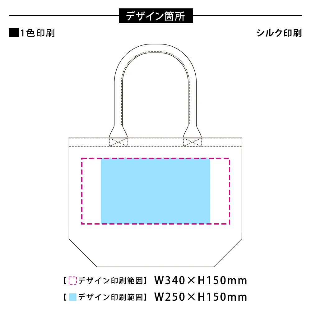 厚手キャンバスパイプハンドルトートナチュラル(M)