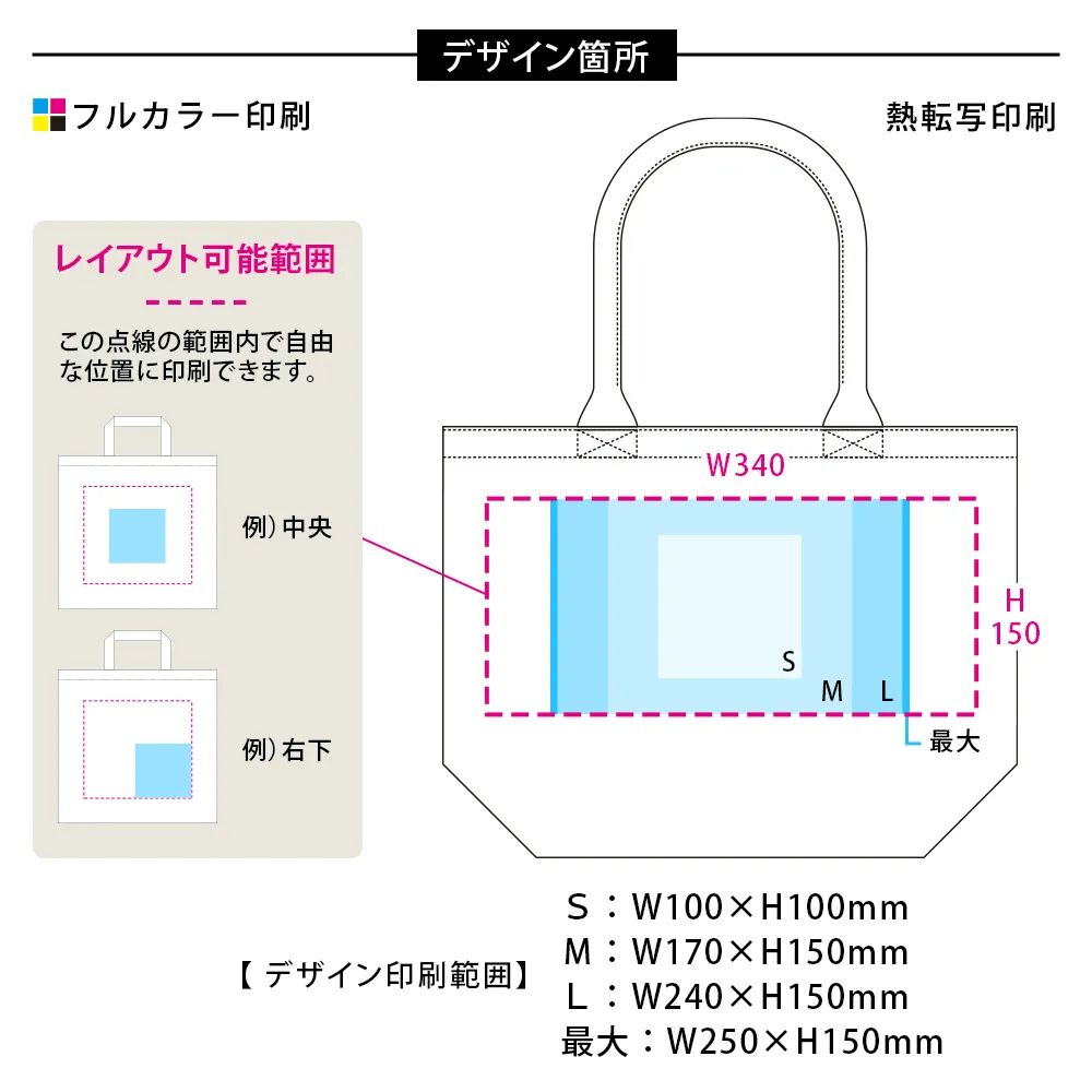 厚手キャンバスパイプハンドルトートナチュラル(M)