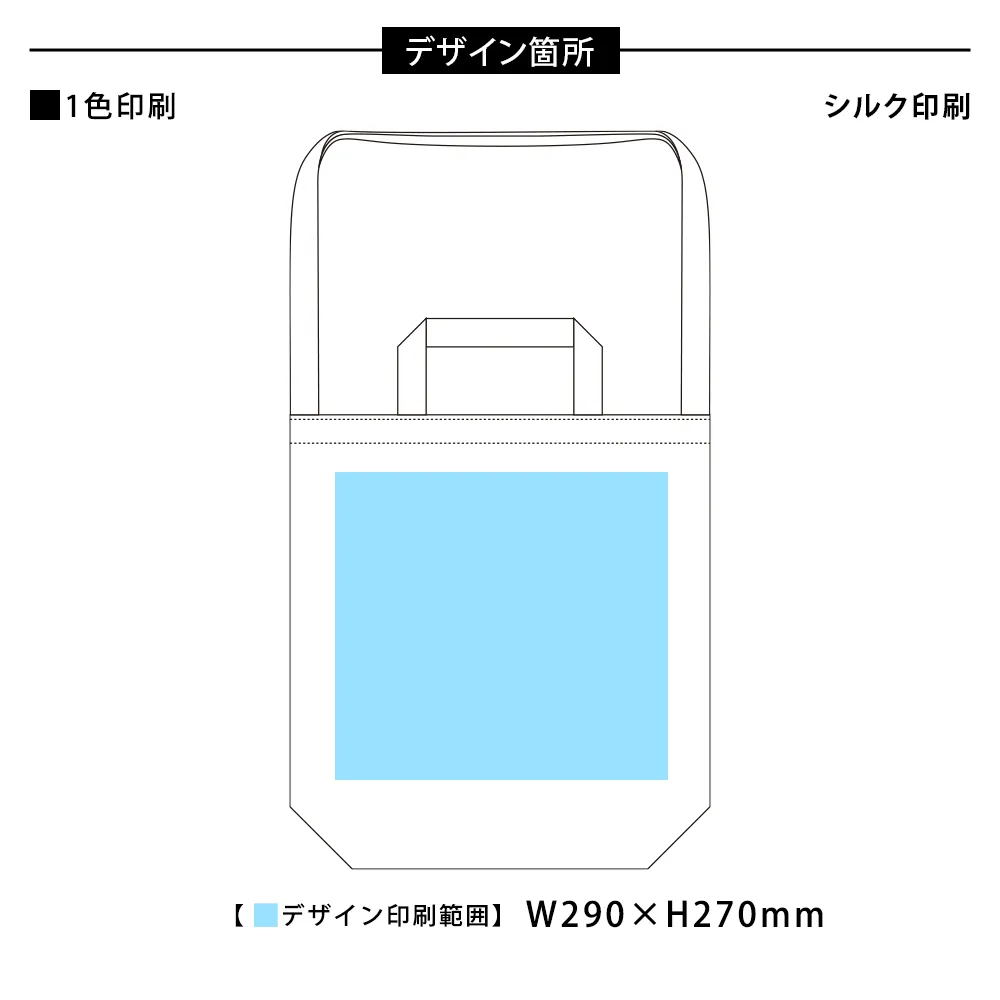 オーガニックコットンキャンバスWスタイルバッグ ナイトブラック