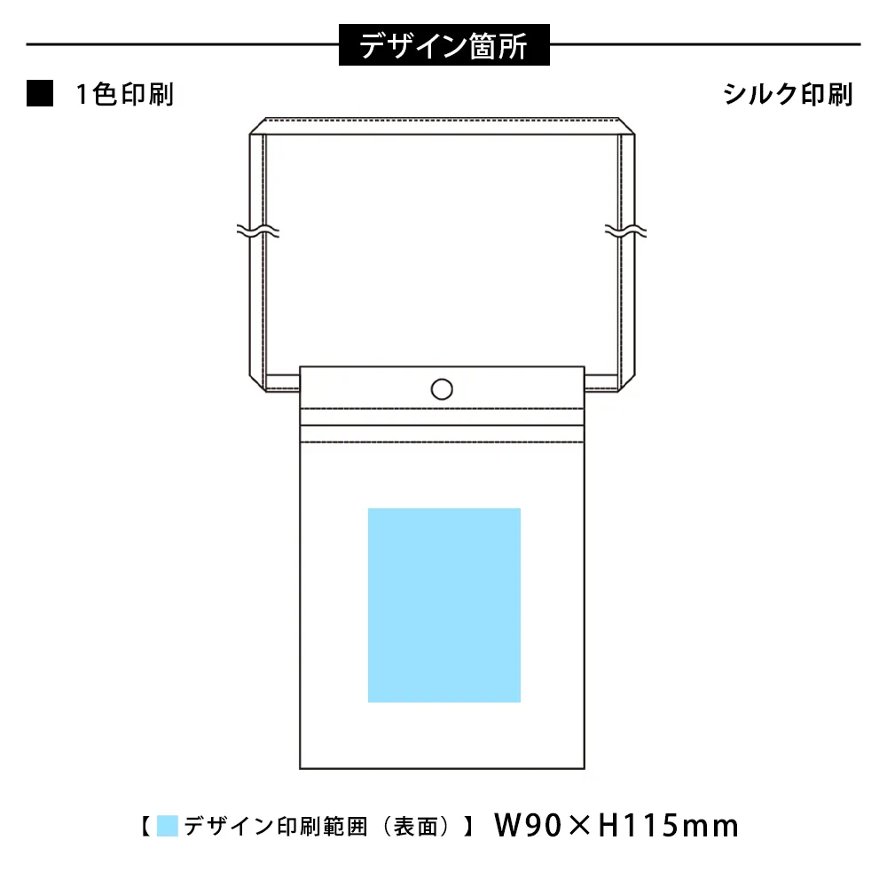 キャンバスフロントポケットサコッシュ ナチュラル