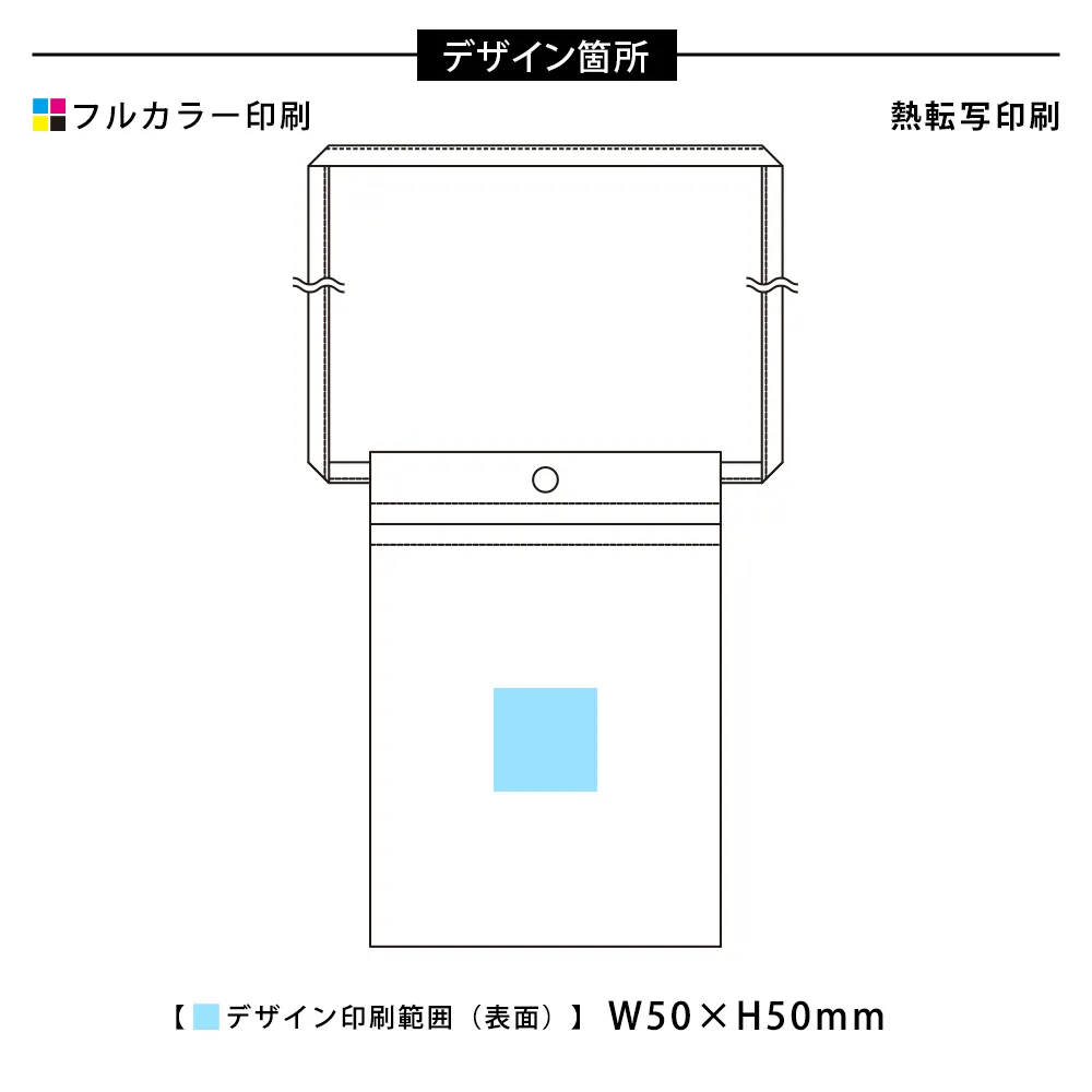 キャンバスフロントポケットサコッシュ ナチュラル