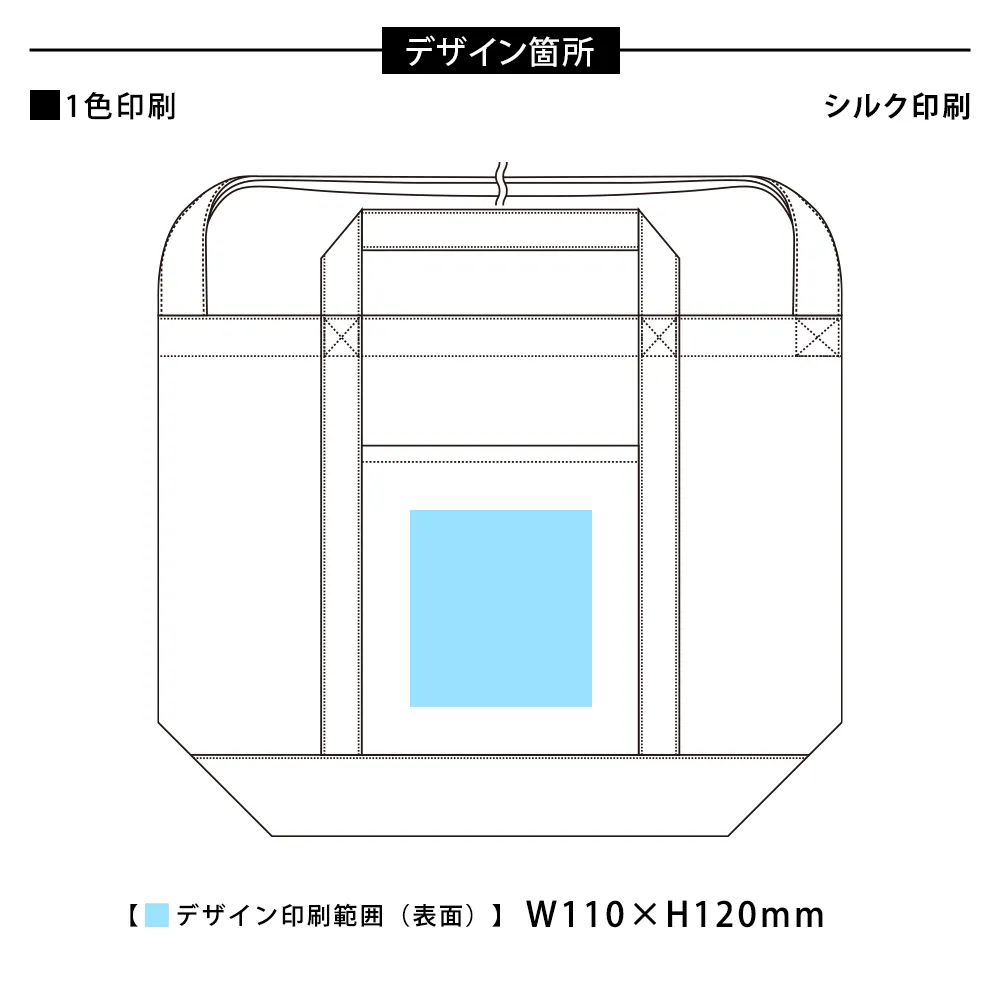 キャンバスラインショルダートートナチュラル