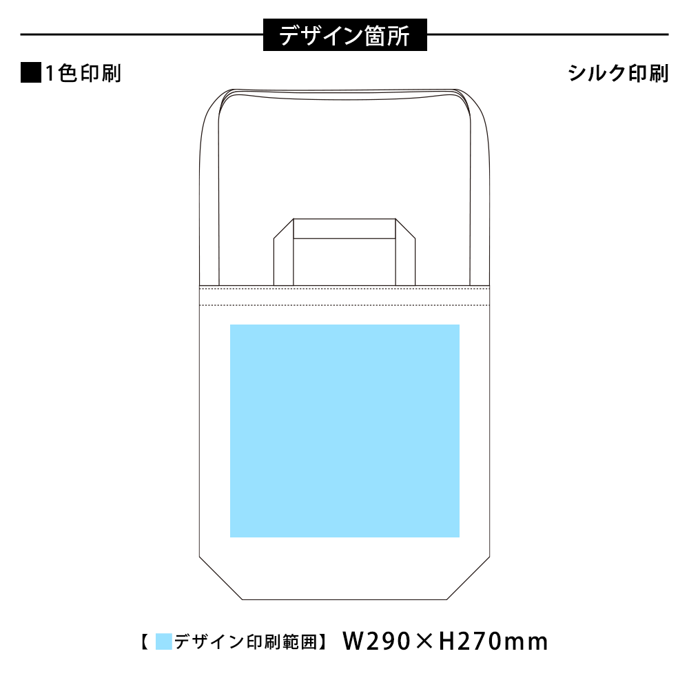 オーガニックコットンキャンバスWスタイルバッグ ナチュラル